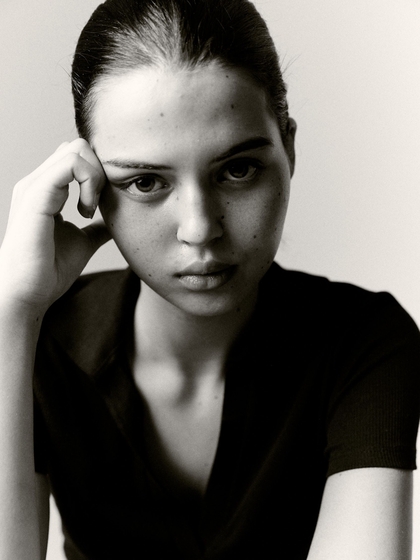 AMINA
